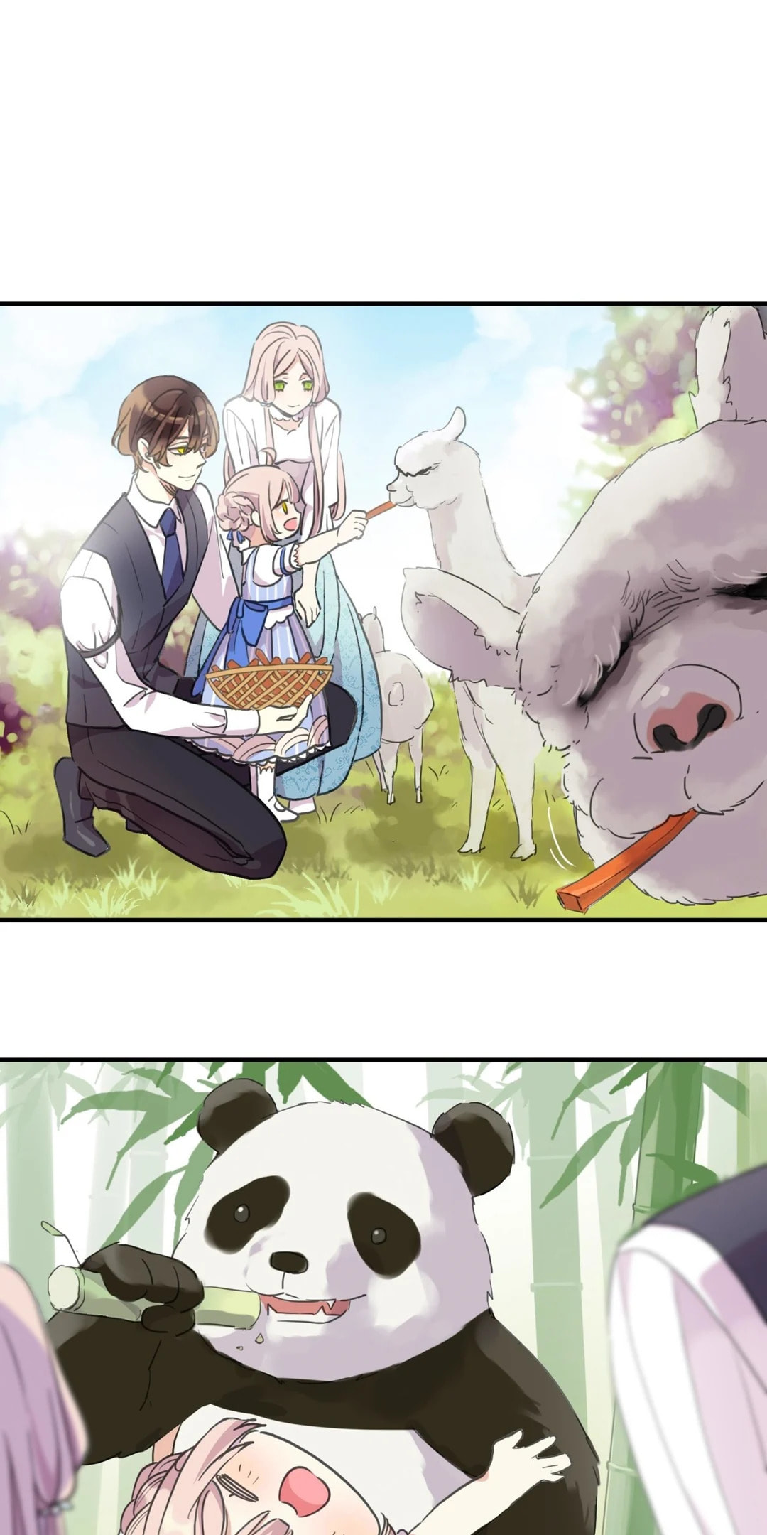 Read Sweet Bite Marks chapter 185.5 image 3 on Lezhin