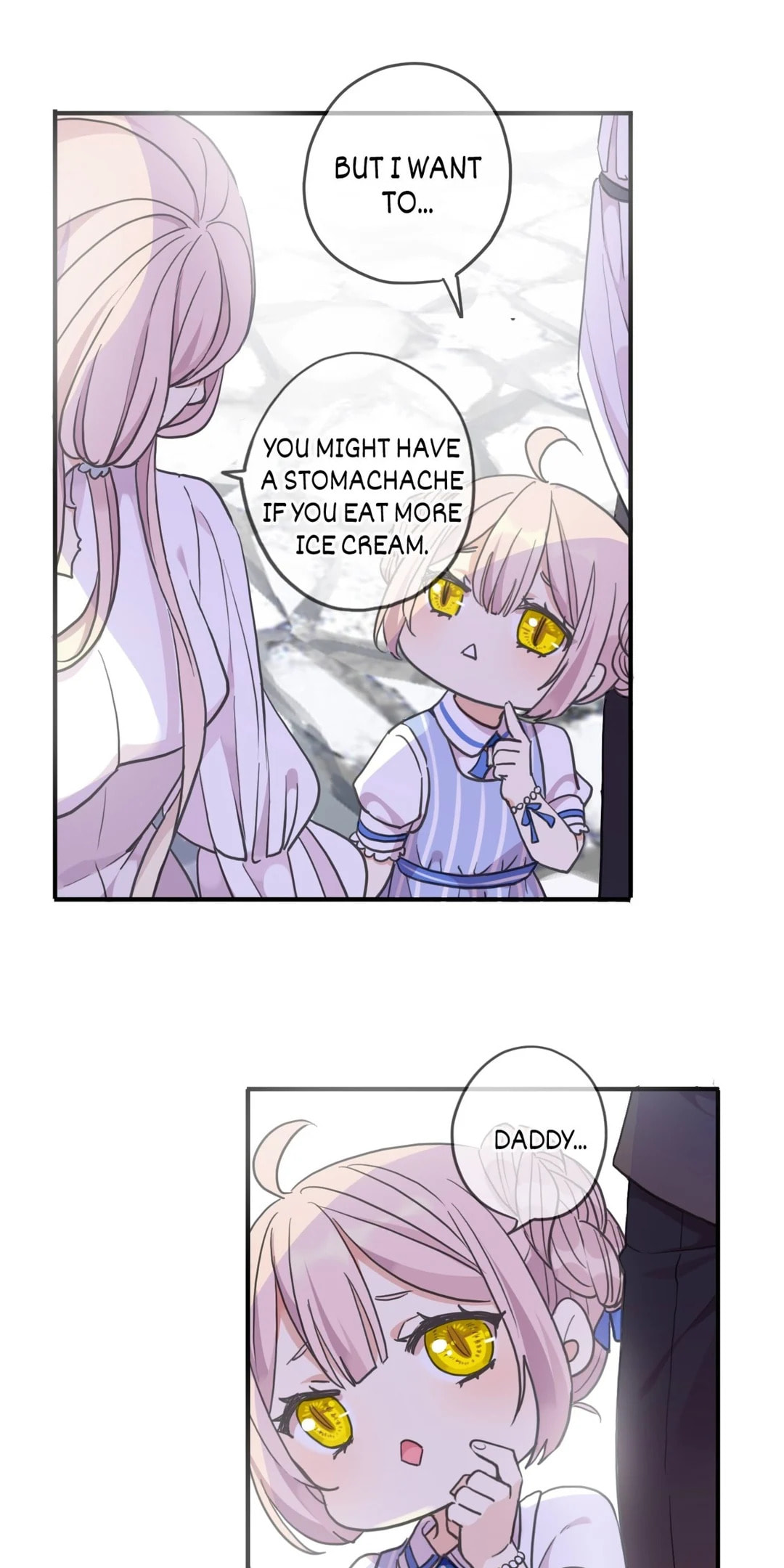 Read Sweet Bite Marks chapter 185.5 image 7 on Lezhin