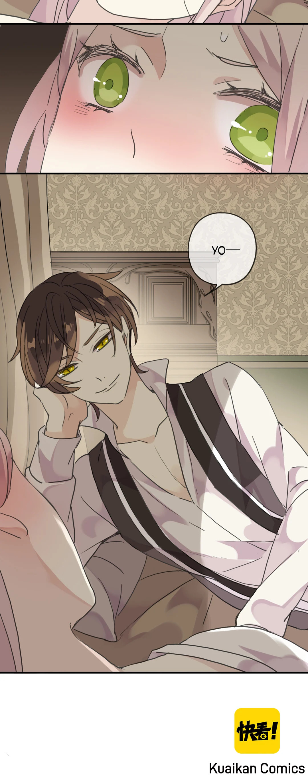 Read Sweet Bite Marks chapter 185.7 image 11 on Lezhin