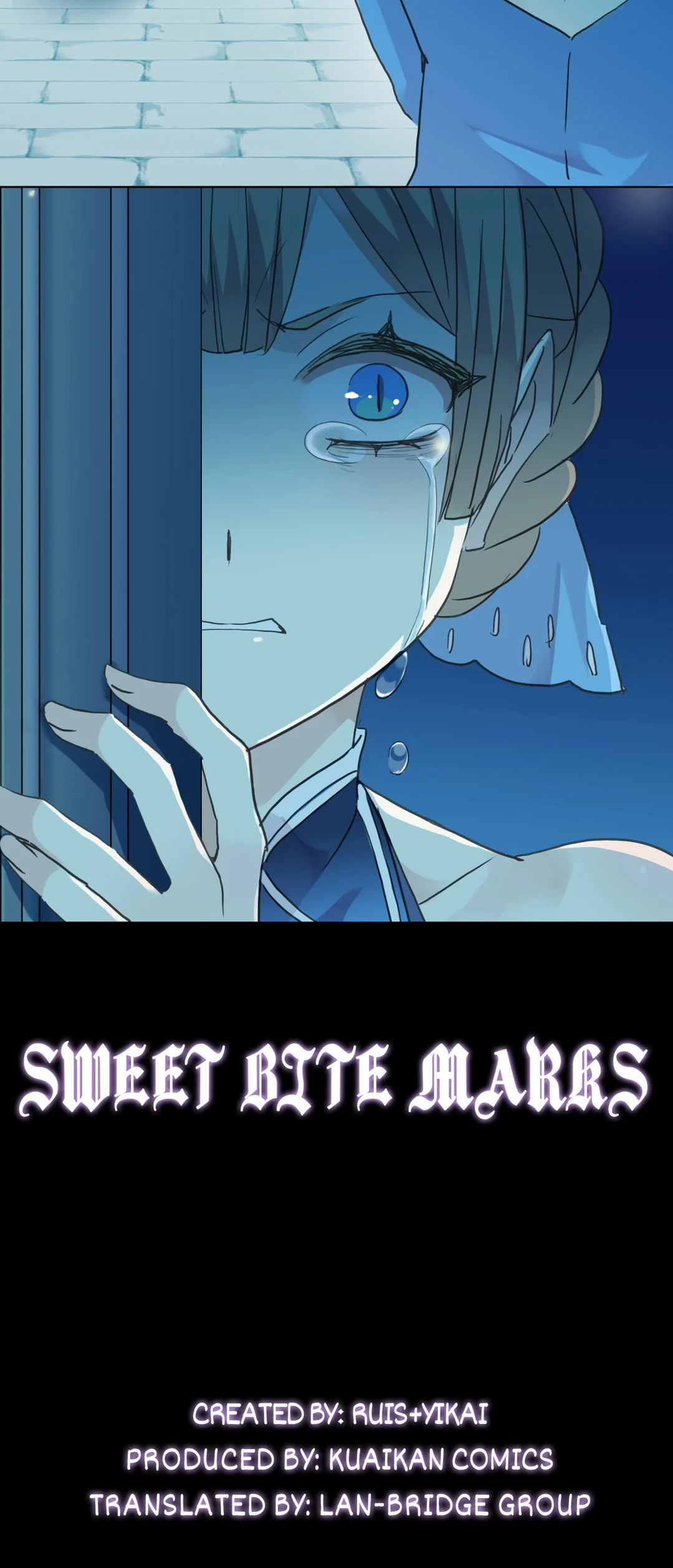 Read Sweet Bite Marks chapter 185.7 image 14 on Lezhin