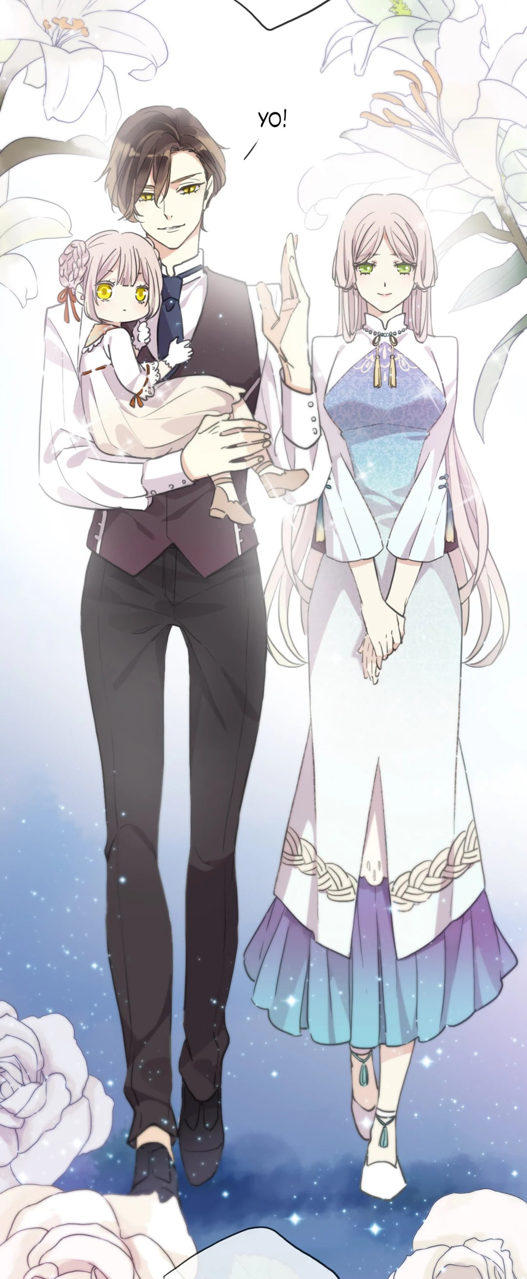 Read Sweet Bite Marks chapter 185 image 43 on Lezhin