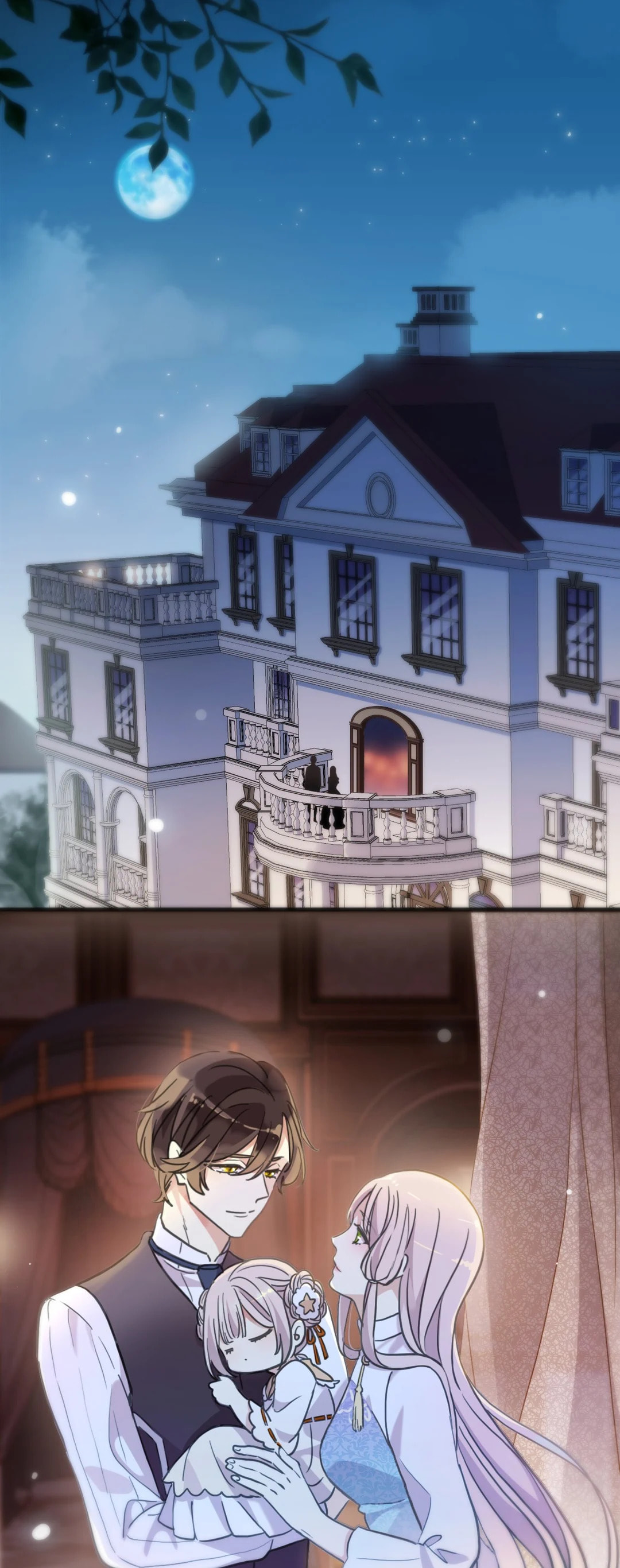 Read Sweet Bite Marks chapter 185 image 74 on Lezhin