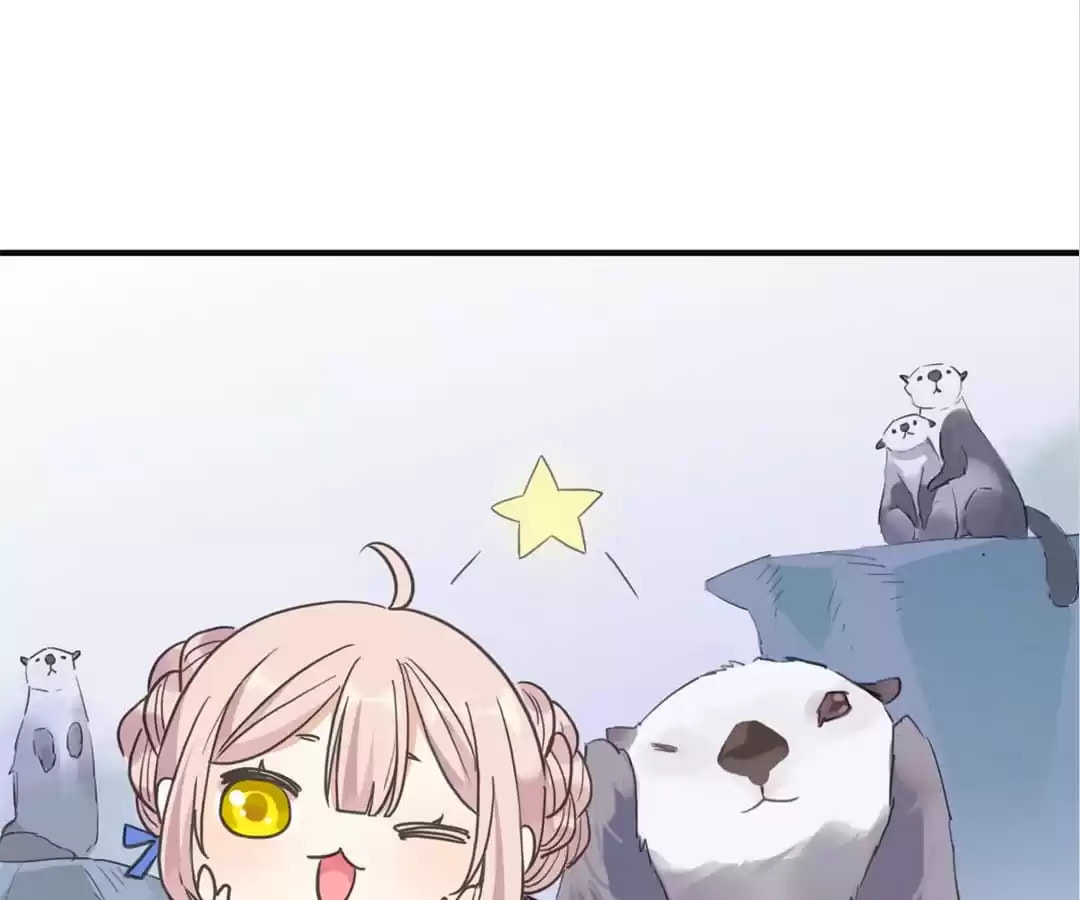 Read Sweet Bite Marks chapter 187.5 image 10 on Lezhin