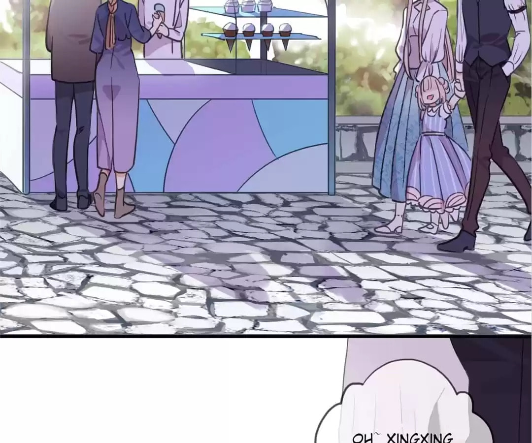 Read Sweet Bite Marks chapter 187.5 image 13 on Lezhin