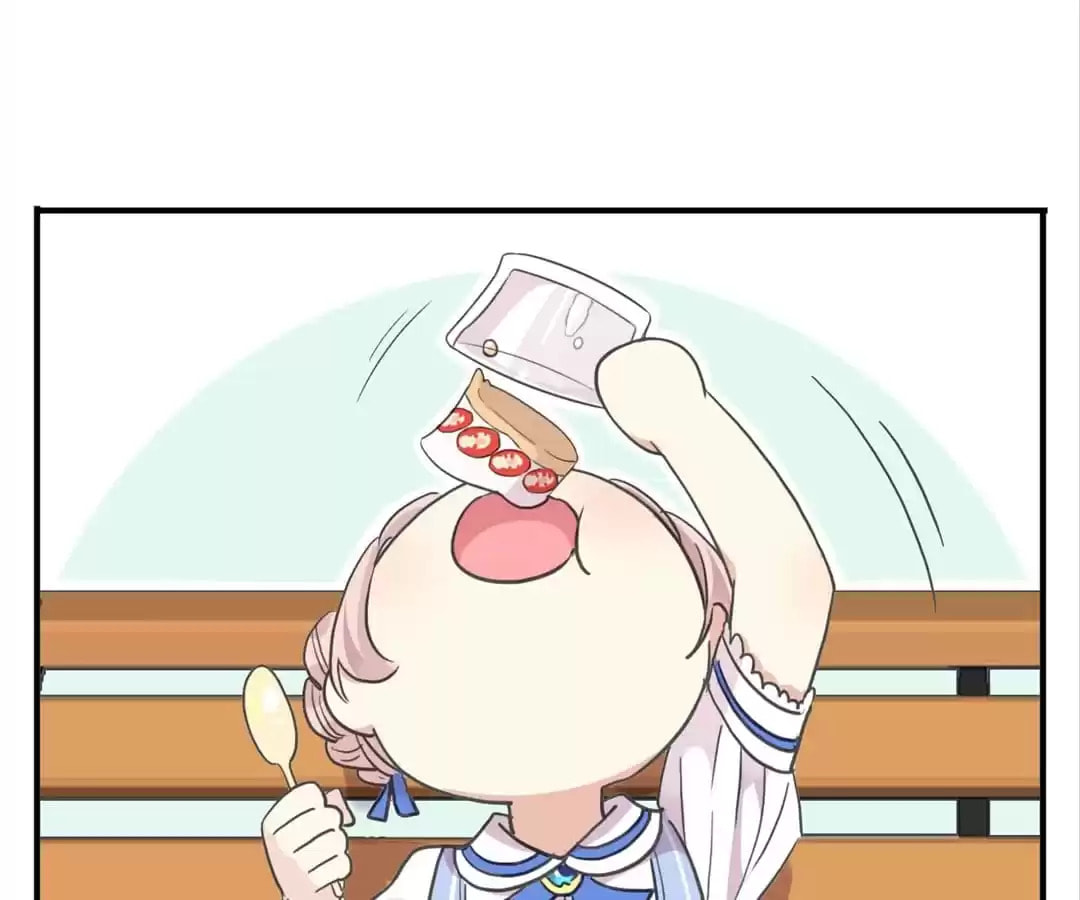 Read Sweet Bite Marks chapter 187.5 image 46 on Lezhin