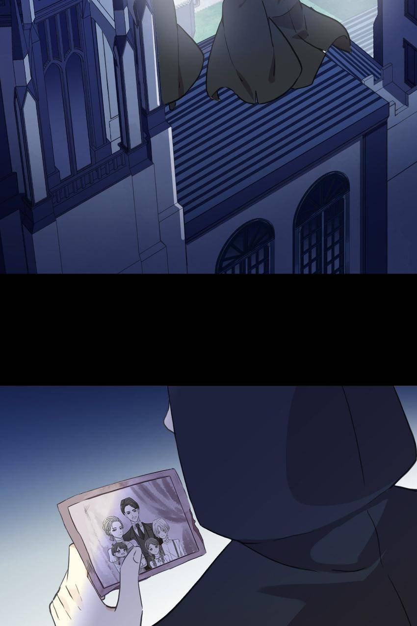Read Sweet Bite Marks chapter 191 image 106 on Lezhin