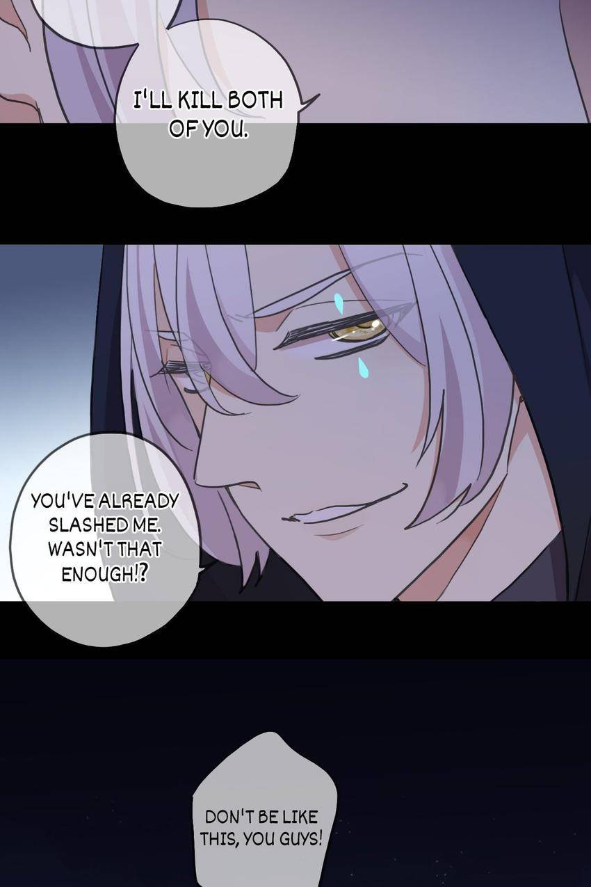 Read Sweet Bite Marks chapter 191 image 108 on Lezhin