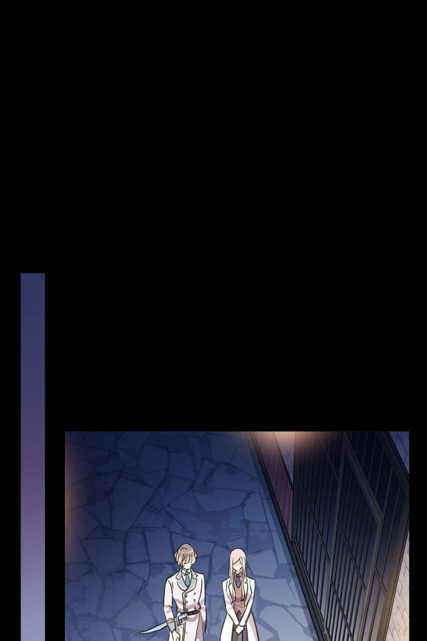 Read Sweet Bite Marks chapter 191 image 29 on Lezhin