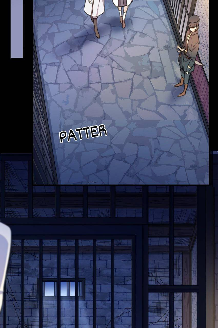 Read Sweet Bite Marks chapter 191 image 30 on Lezhin