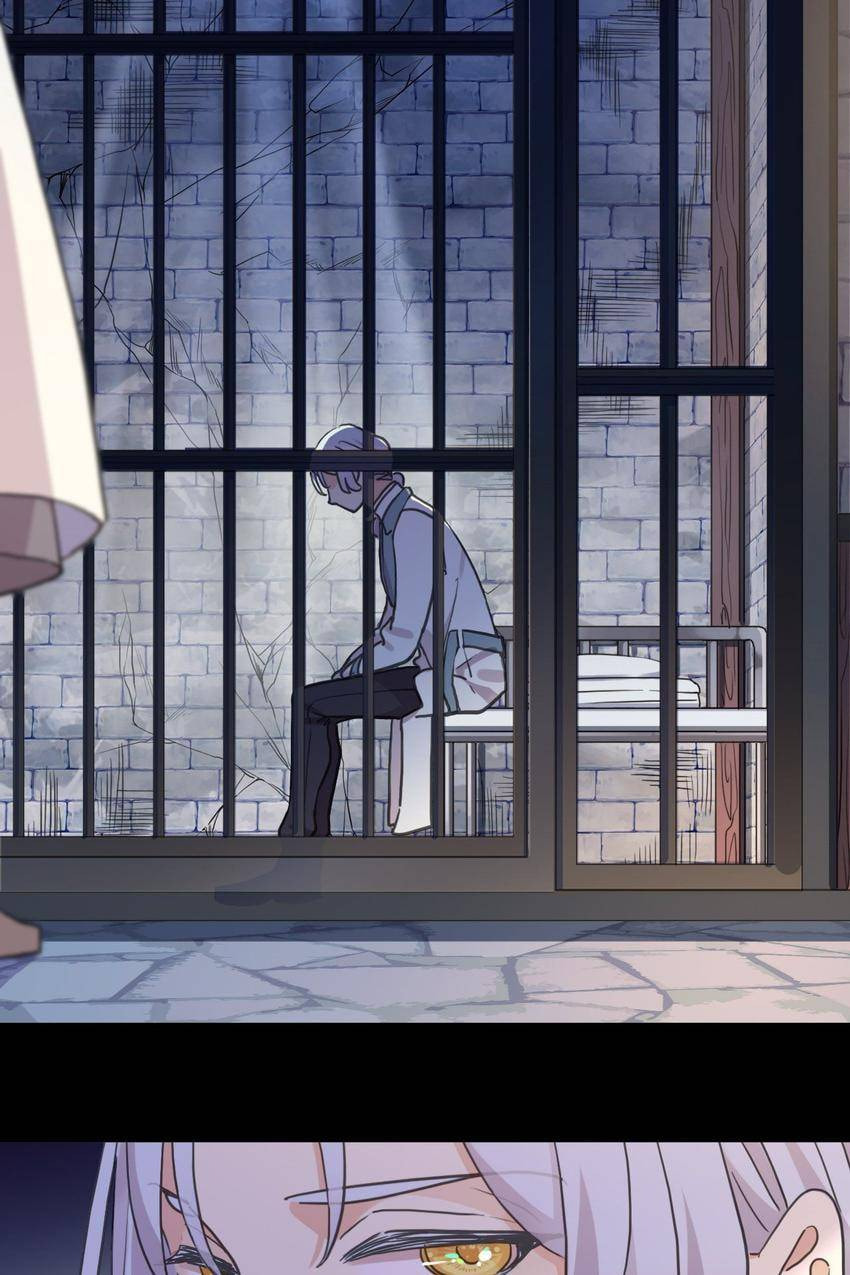 Read Sweet Bite Marks chapter 191 image 31 on Lezhin
