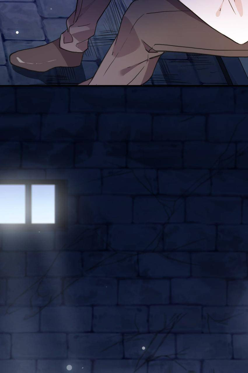 Read Sweet Bite Marks chapter 191 image 44 on Lezhin