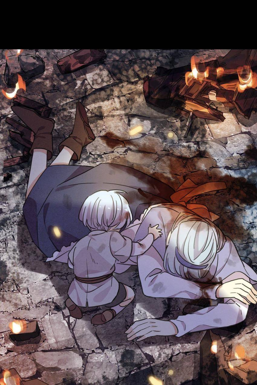 Read Sweet Bite Marks chapter 191 image 52 on Lezhin