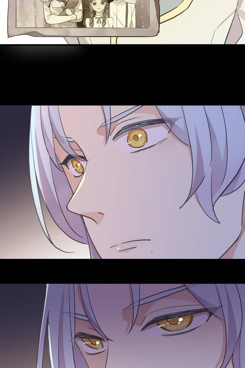 Read Sweet Bite Marks chapter 191 image 7 on Lezhin