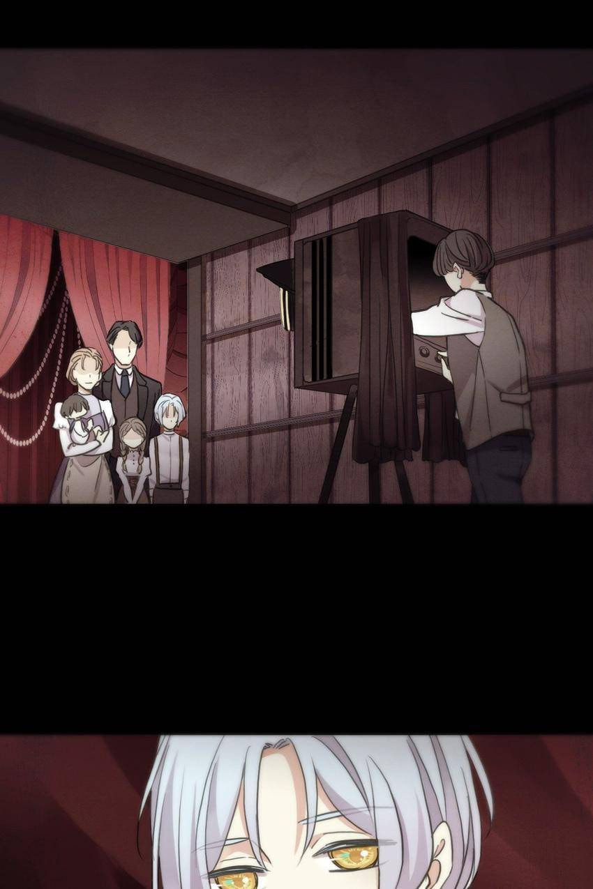 Read Sweet Bite Marks chapter 191 image 78 on Lezhin
