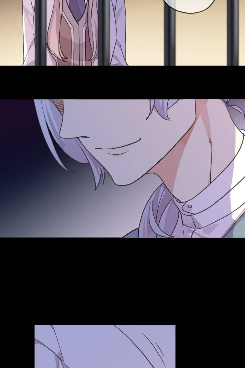 Read Sweet Bite Marks chapter 191 image 95 on Lezhin