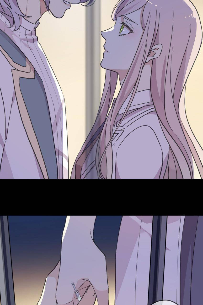 Read Sweet Bite Marks chapter 191 image 99 on Lezhin