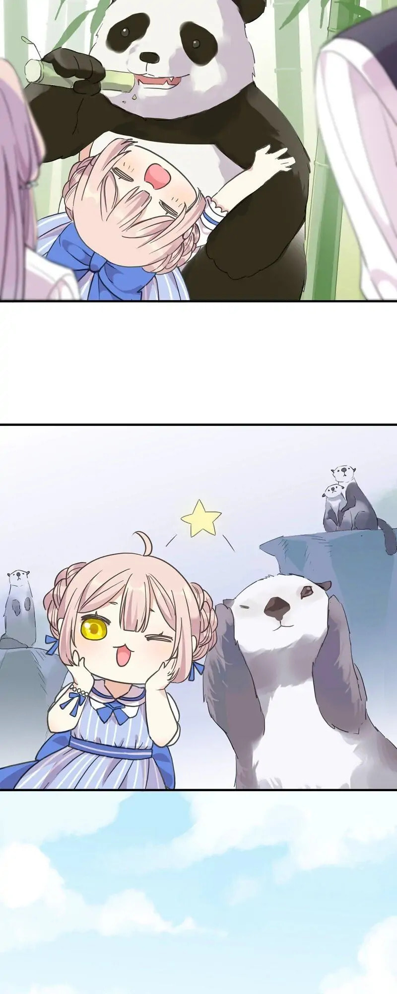 Read Sweet Bite Marks chapter 195 image 3 on Lezhin