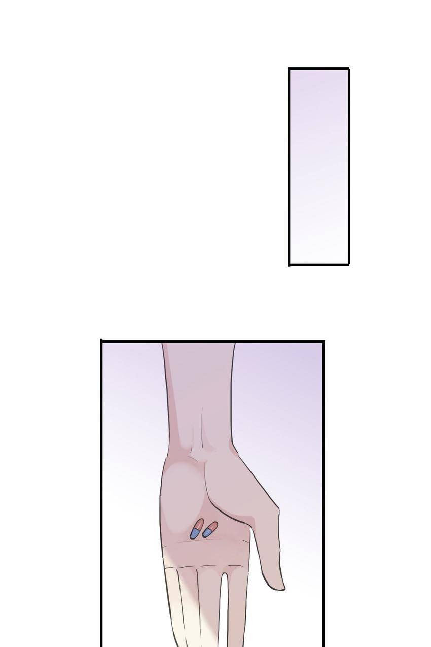 Read Sweet Bite Marks chapter 197.1 image 39 on Lezhin
