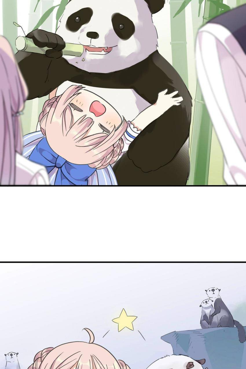 Read Sweet Bite Marks chapter 197.1 image 5 on Lezhin