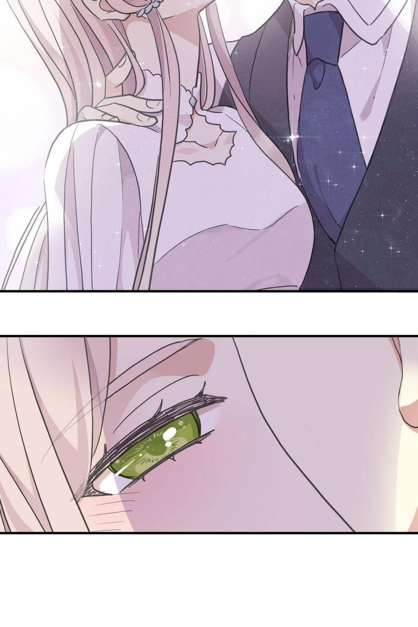 Read Sweet Bite Marks chapter 197.1 image 53 on Lezhin