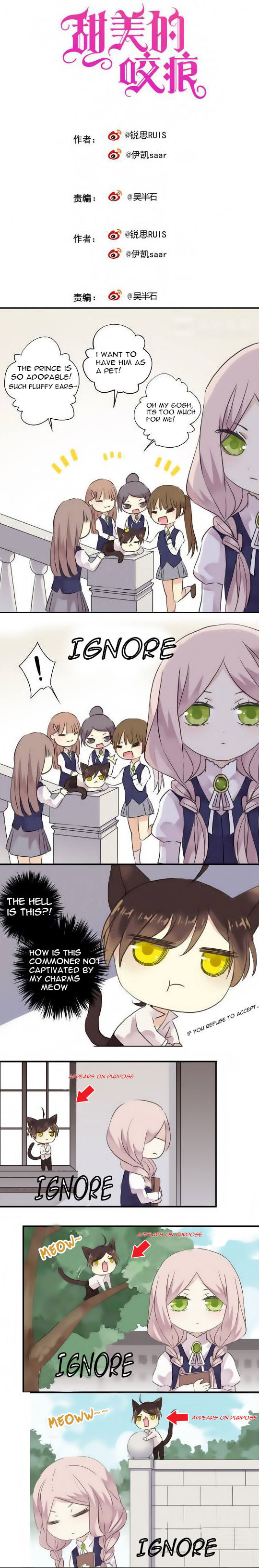 Read Sweet Bite Marks chapter 2.5 image 0 on Lezhin