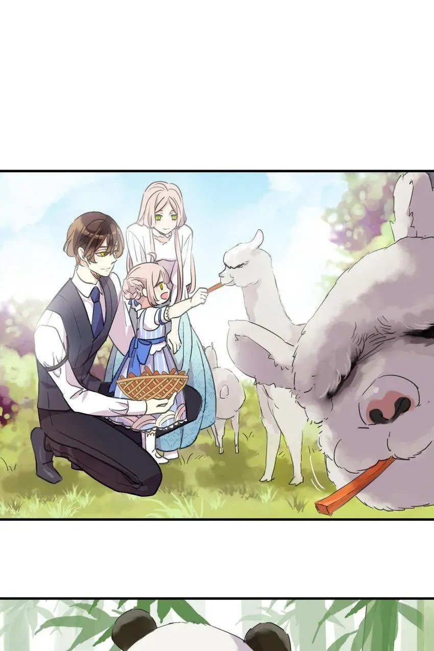 Read Sweet Bite Marks chapter 203 image 4 on Lezhin