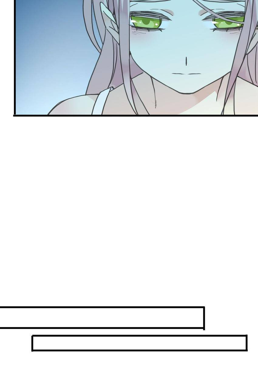 Read Sweet Bite Marks chapter 24 image 14 on Lezhin