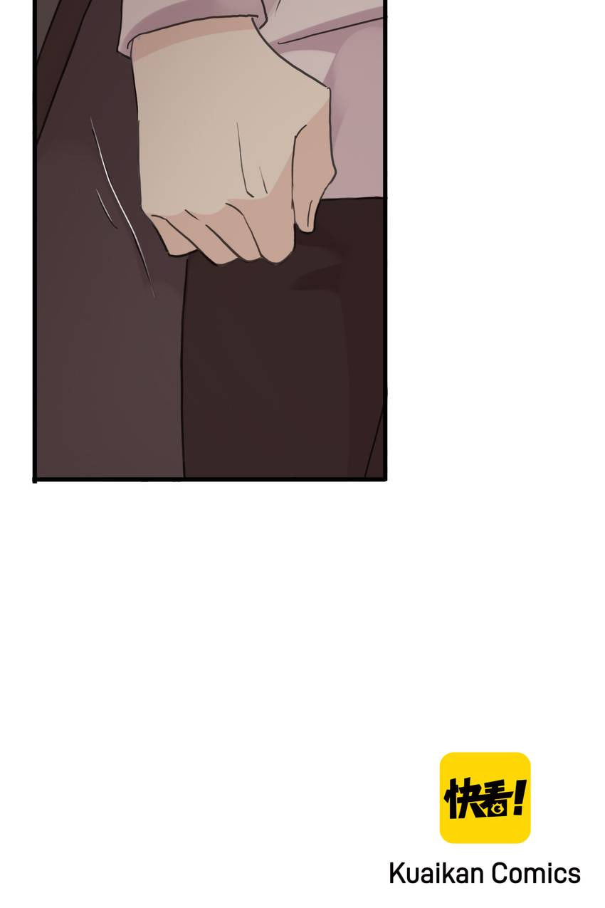 Read Sweet Bite Marks chapter 24 image 61 on Lezhin