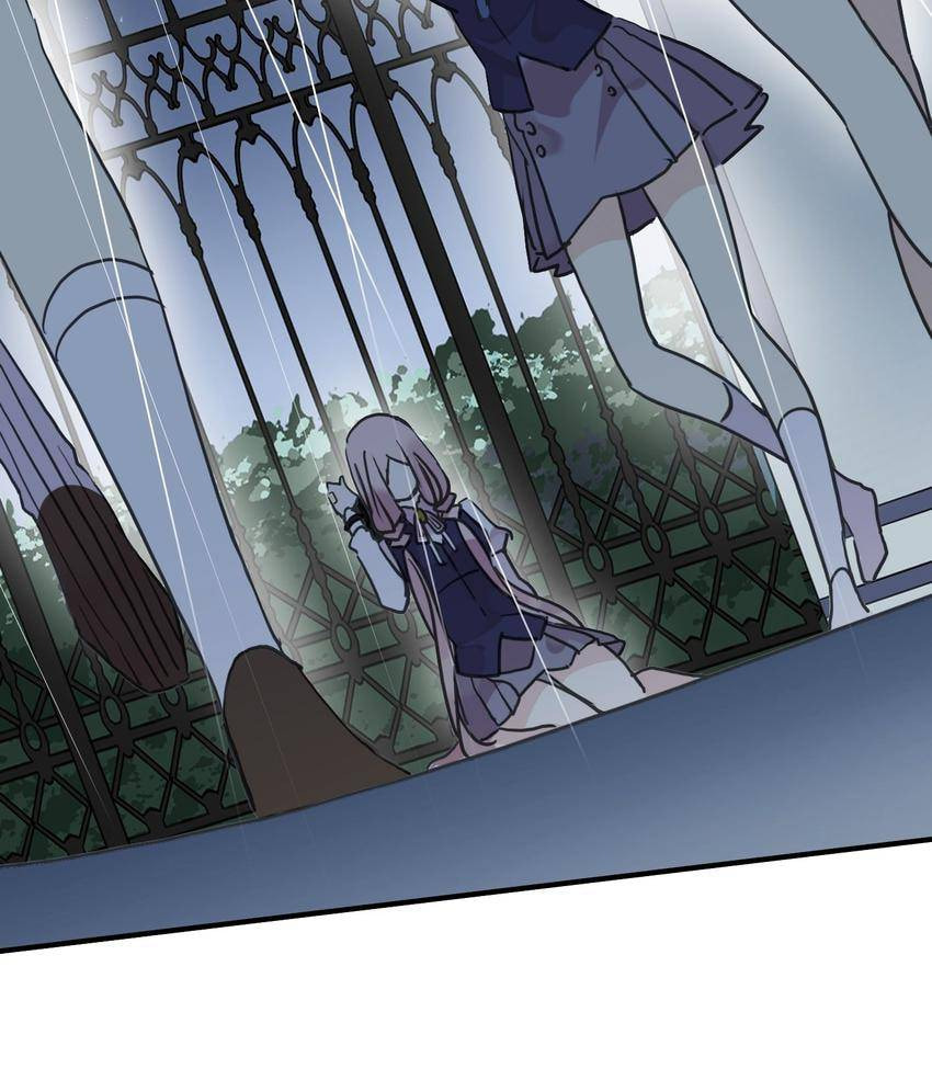 Read Sweet Bite Marks chapter 25 image 37 on Lezhin