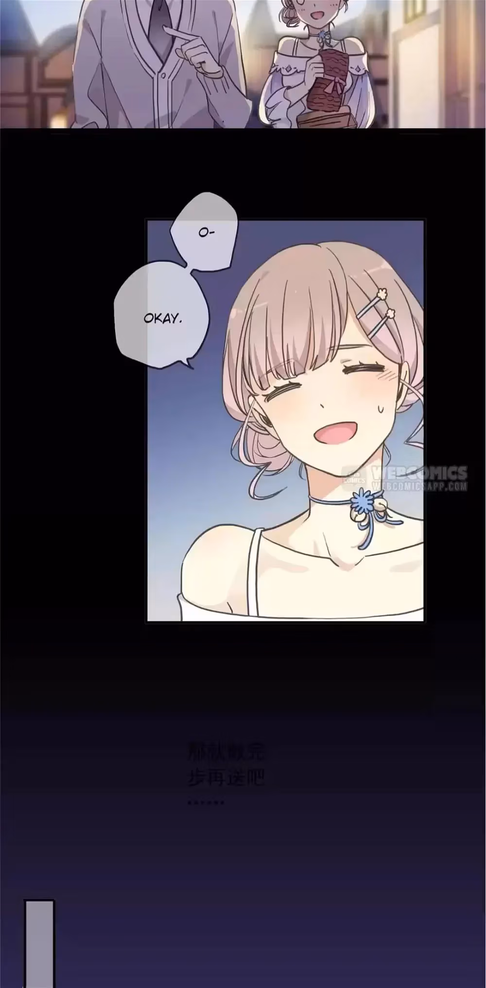 Read Sweet Bite Marks chapter 257 image 10 on Lezhin