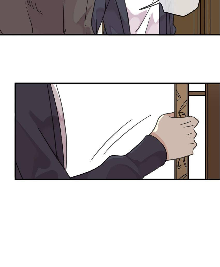 Read Sweet Bite Marks chapter 27 image 10 on Lezhin