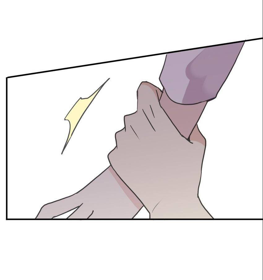 Read Sweet Bite Marks chapter 29 image 31 on Lezhin
