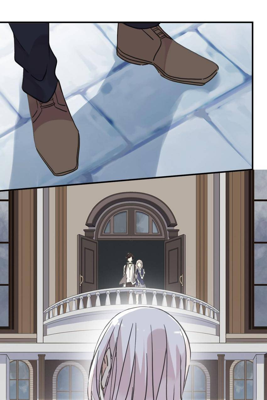 Read Sweet Bite Marks chapter 29 image 43 on Lezhin