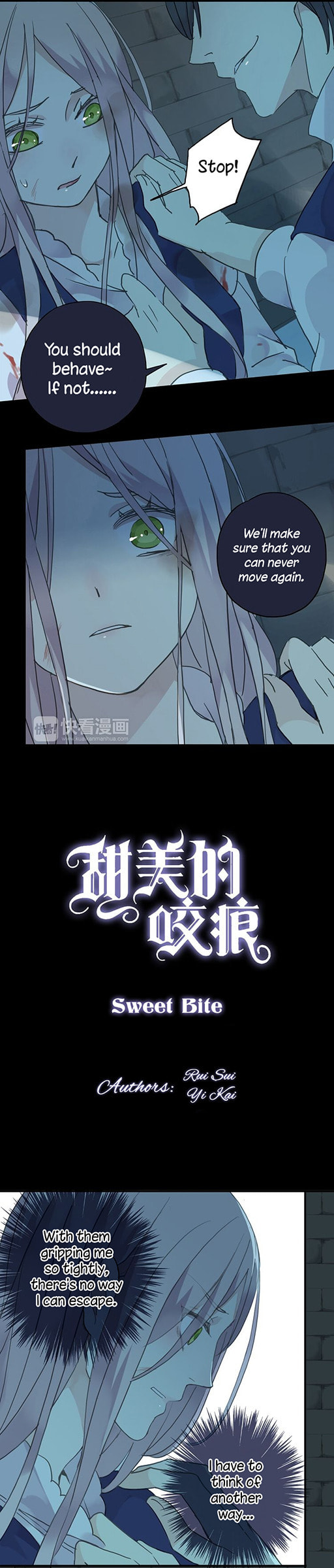 Read Sweet Bite Marks chapter 3 image 1 on Lezhin