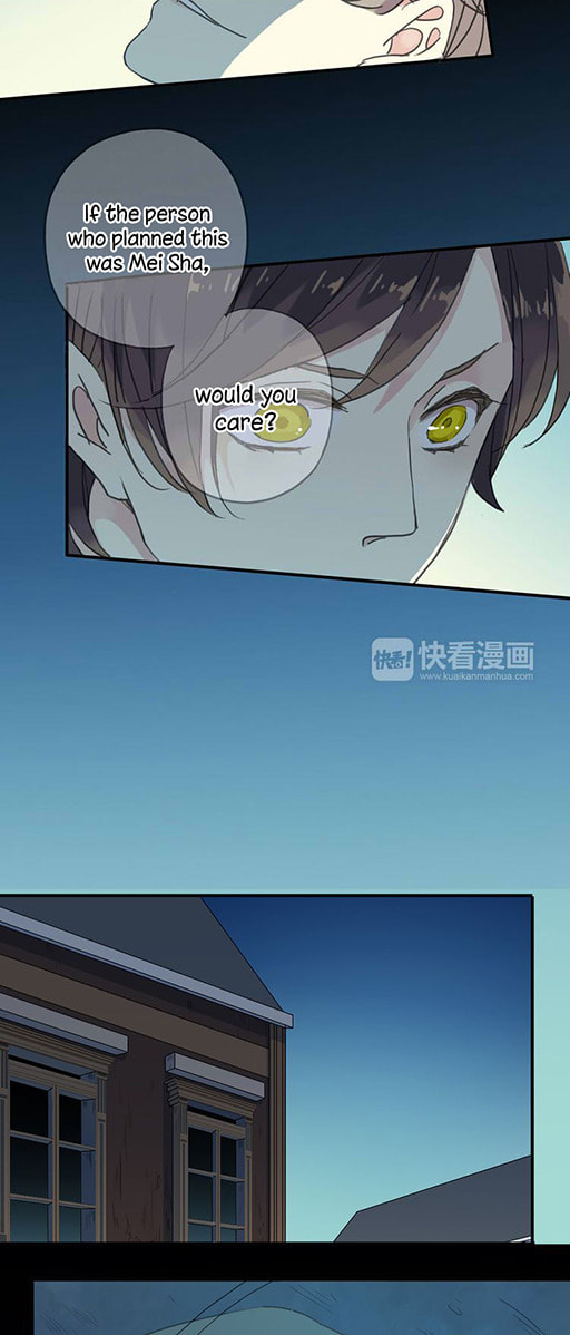 Read Sweet Bite Marks chapter 3 image 17 on Lezhin
