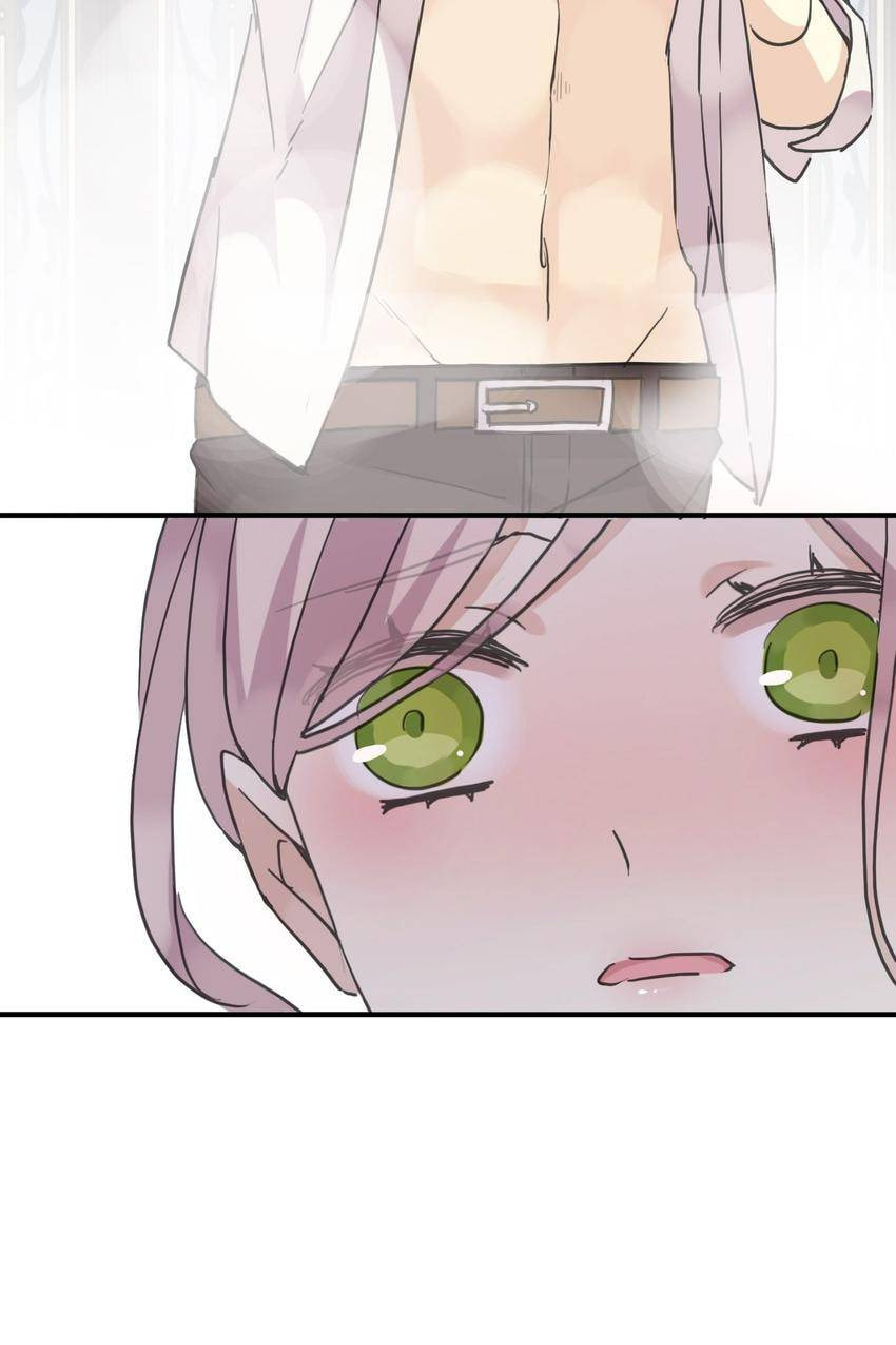 Read Sweet Bite Marks chapter 30 image 41 on Lezhin