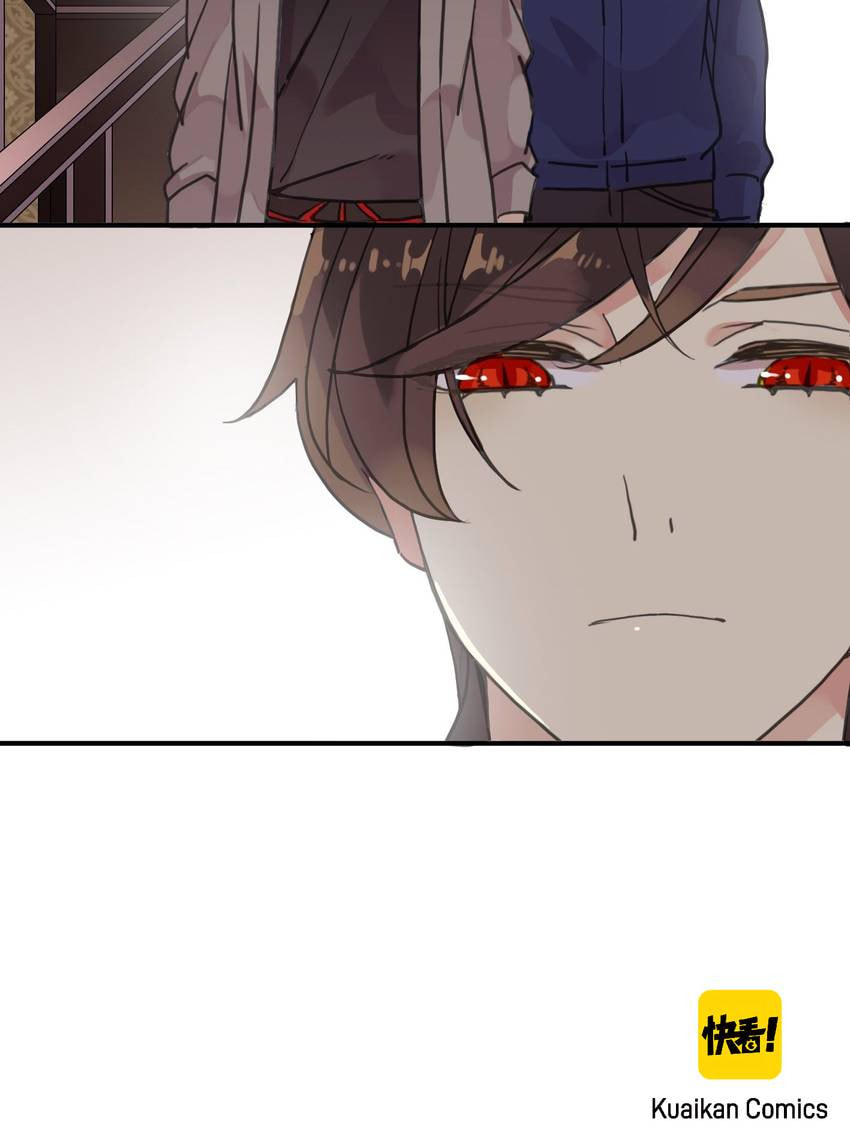Read Sweet Bite Marks chapter 31 image 55 on Lezhin