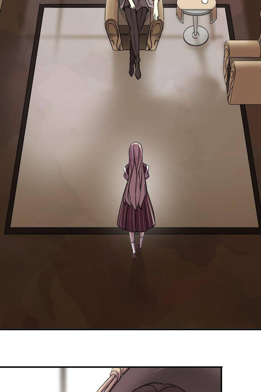 Read Sweet Bite Marks chapter 32 image 16 on Lezhin