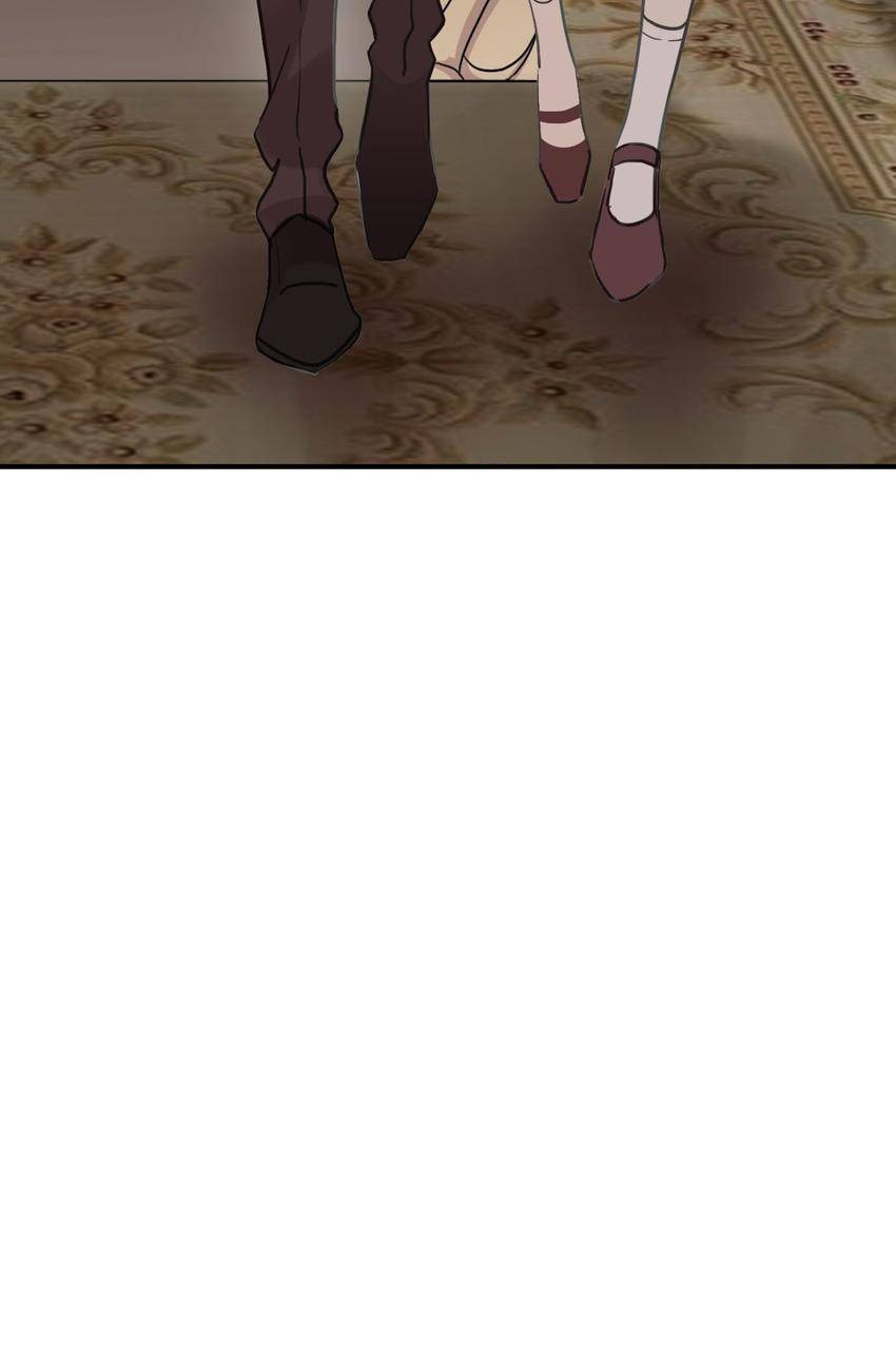 Read Sweet Bite Marks chapter 32 image 28 on Lezhin