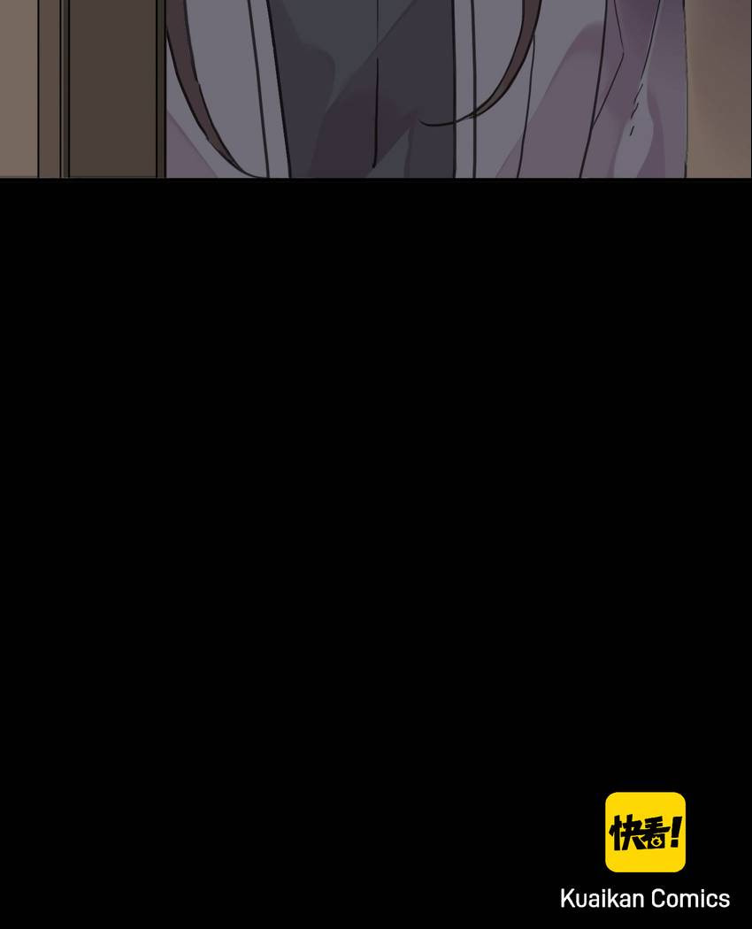 Read Sweet Bite Marks chapter 32 image 42 on Lezhin