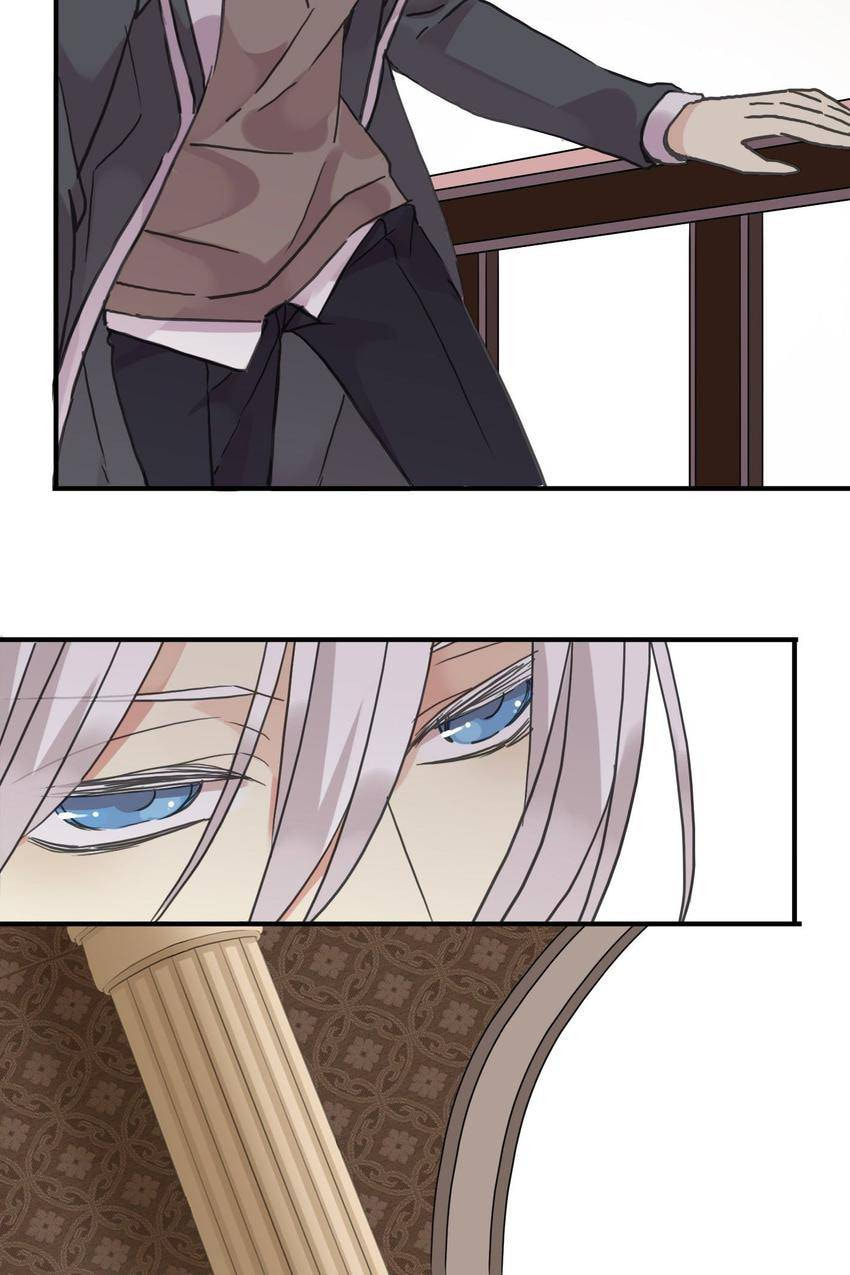 Read Sweet Bite Marks chapter 32 image 7 on Lezhin
