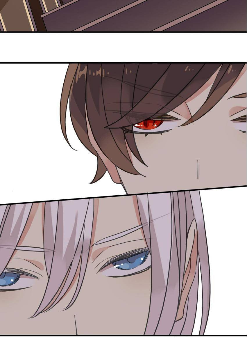 Read Sweet Bite Marks chapter 32 image 9 on Lezhin