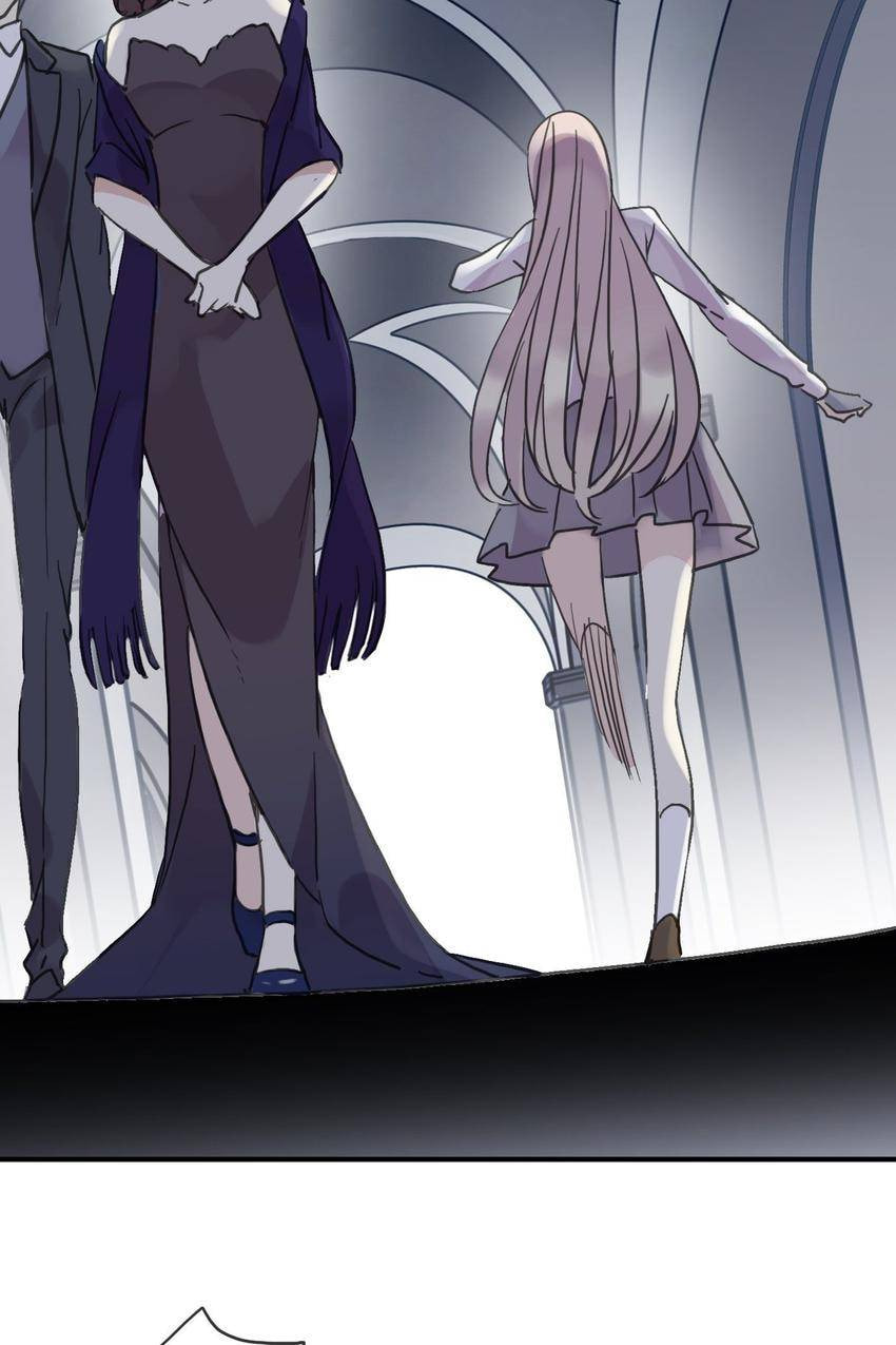 Read Sweet Bite Marks chapter 34 image 43 on Lezhin