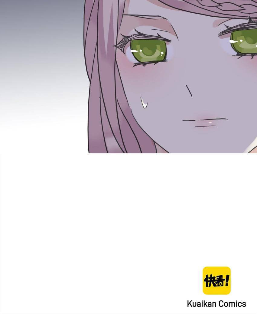 Read Sweet Bite Marks chapter 34 image 55 on Lezhin