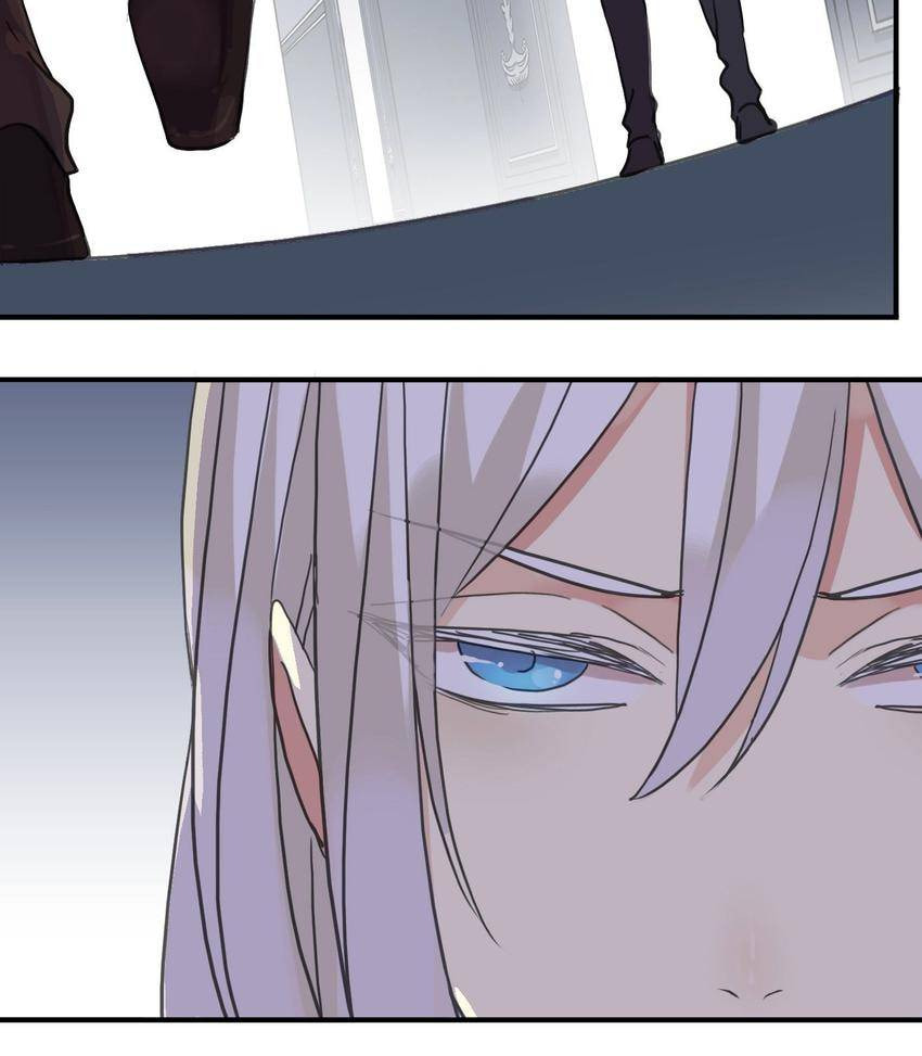 Read Sweet Bite Marks chapter 35 image 20 on Lezhin