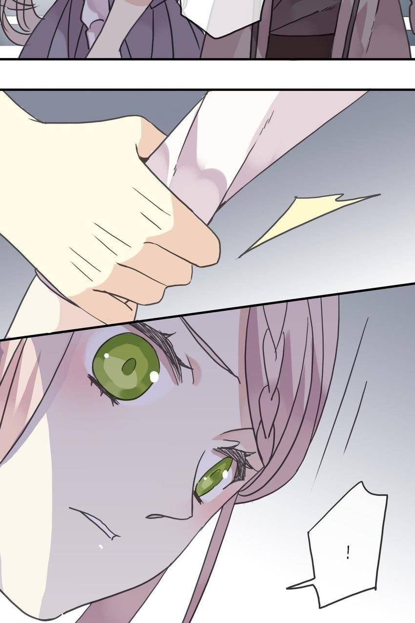 Read Sweet Bite Marks chapter 35 image 8 on Lezhin