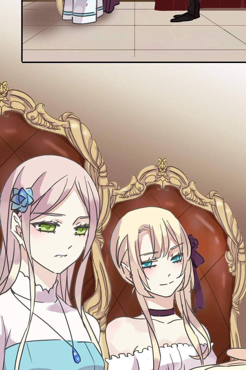 Read Sweet Bite Marks chapter 37 image 72 on Lezhin