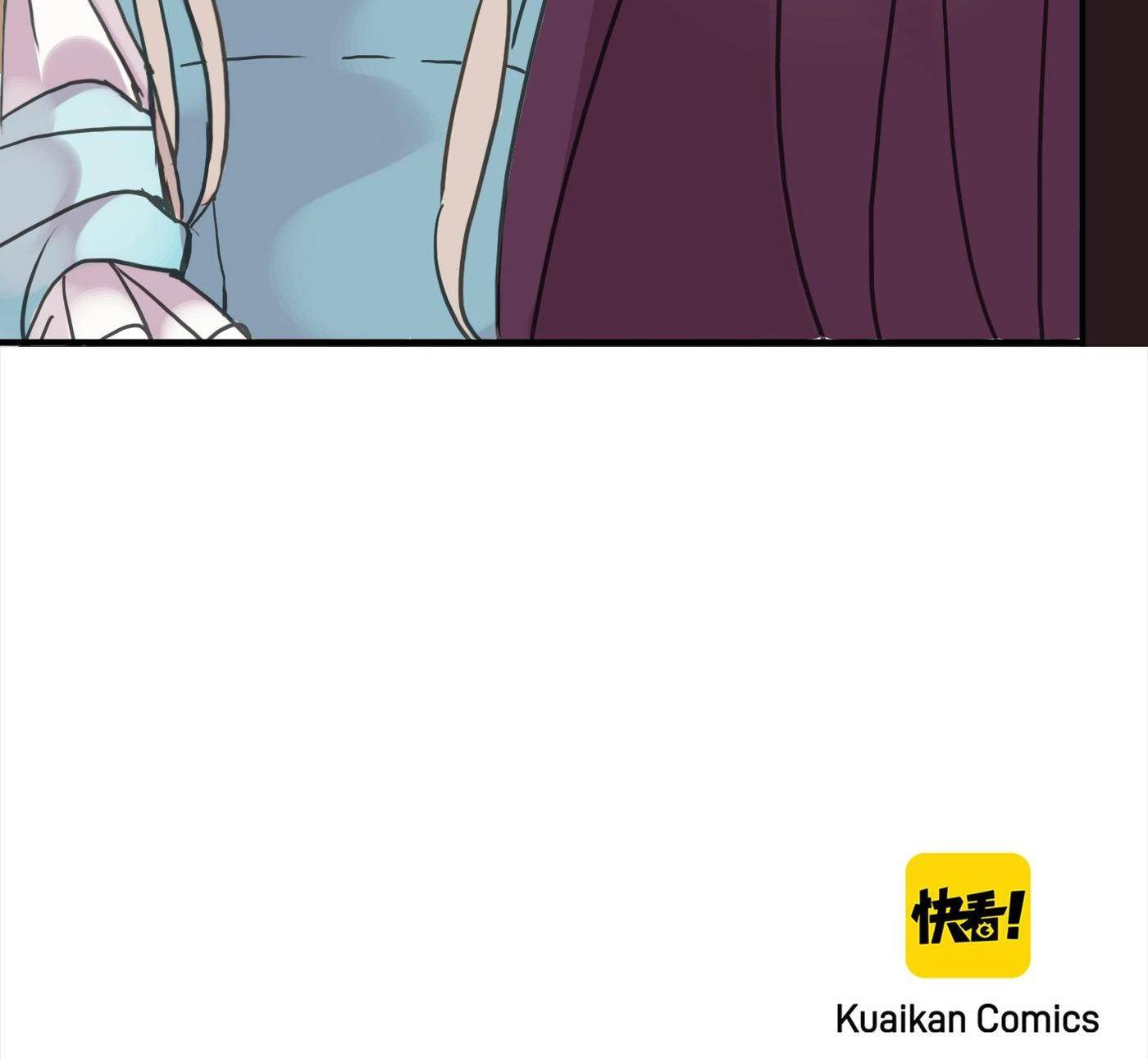 Read Sweet Bite Marks chapter 37 image 77 on Lezhin