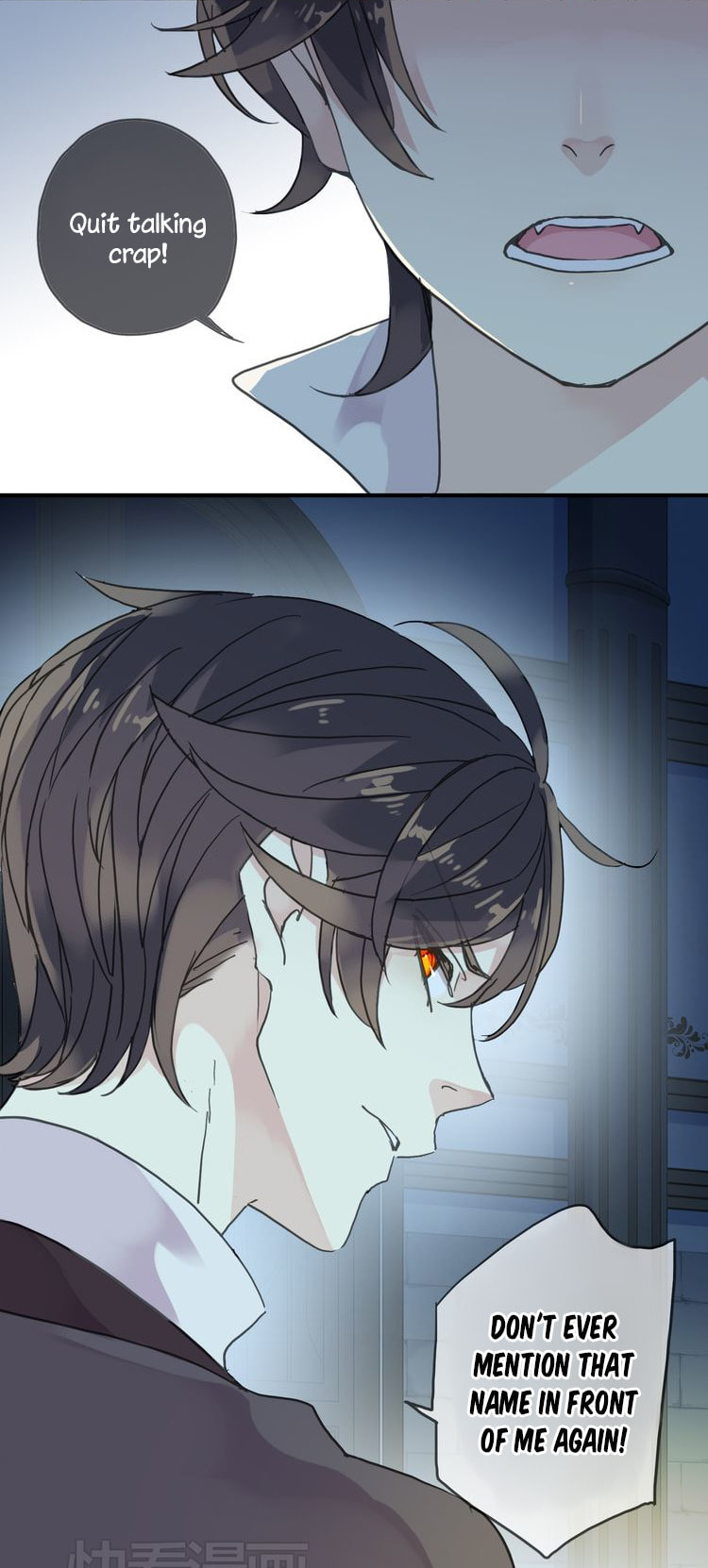Read Sweet Bite Marks chapter 4 image 24 on Lezhin