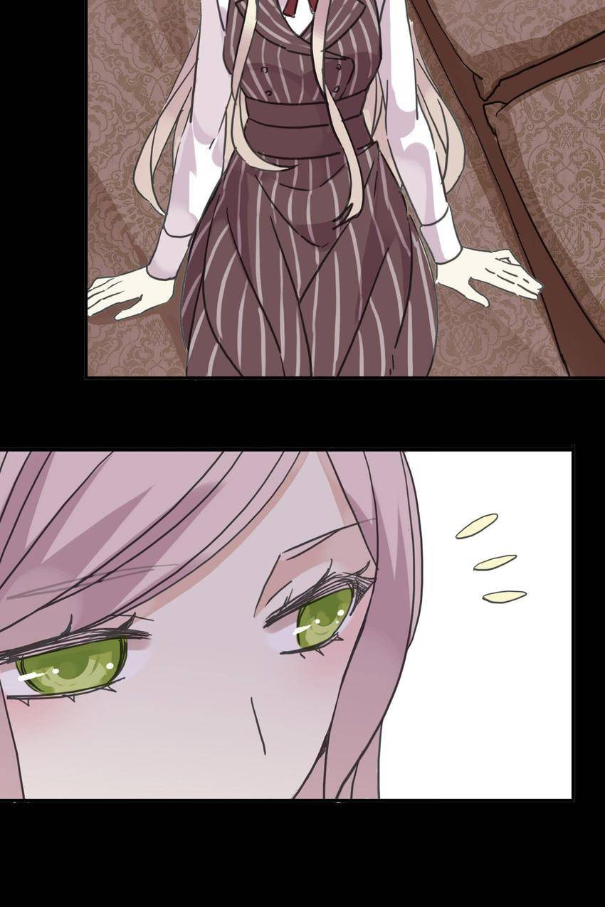 Read Sweet Bite Marks chapter 40 image 21 on Lezhin